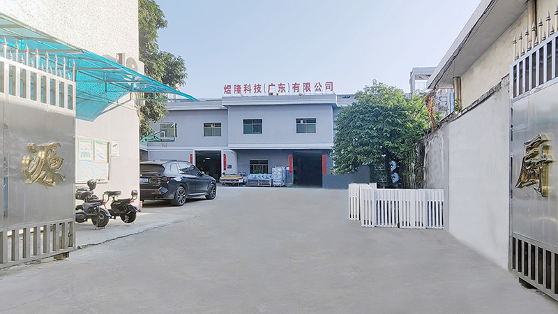 公司大门